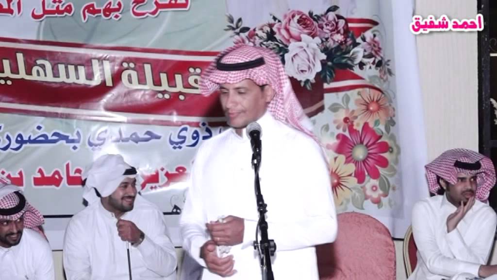 موال معتق العياضي و محمد الحويطي و عبدالله العصيمي وفرحان السحيمي