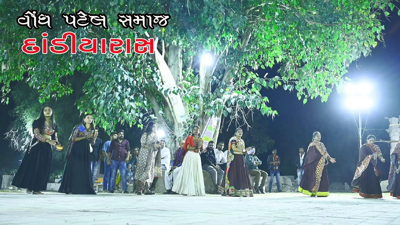 Jagdish Gami || વાગડ નાં દેશી રાહડા ||