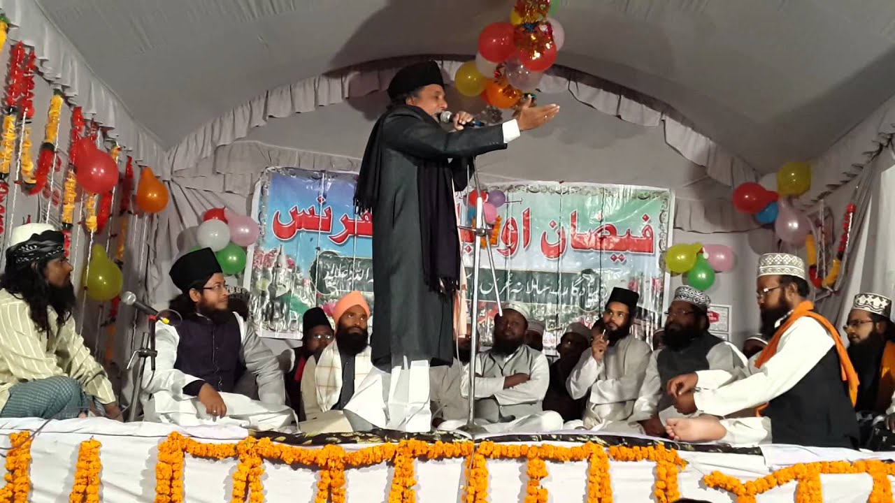 Urs Turkpurwa sarif  2014 Part1-Rahi bastavi Naat Gulame mustfa ke samne and unki ulfat hi..