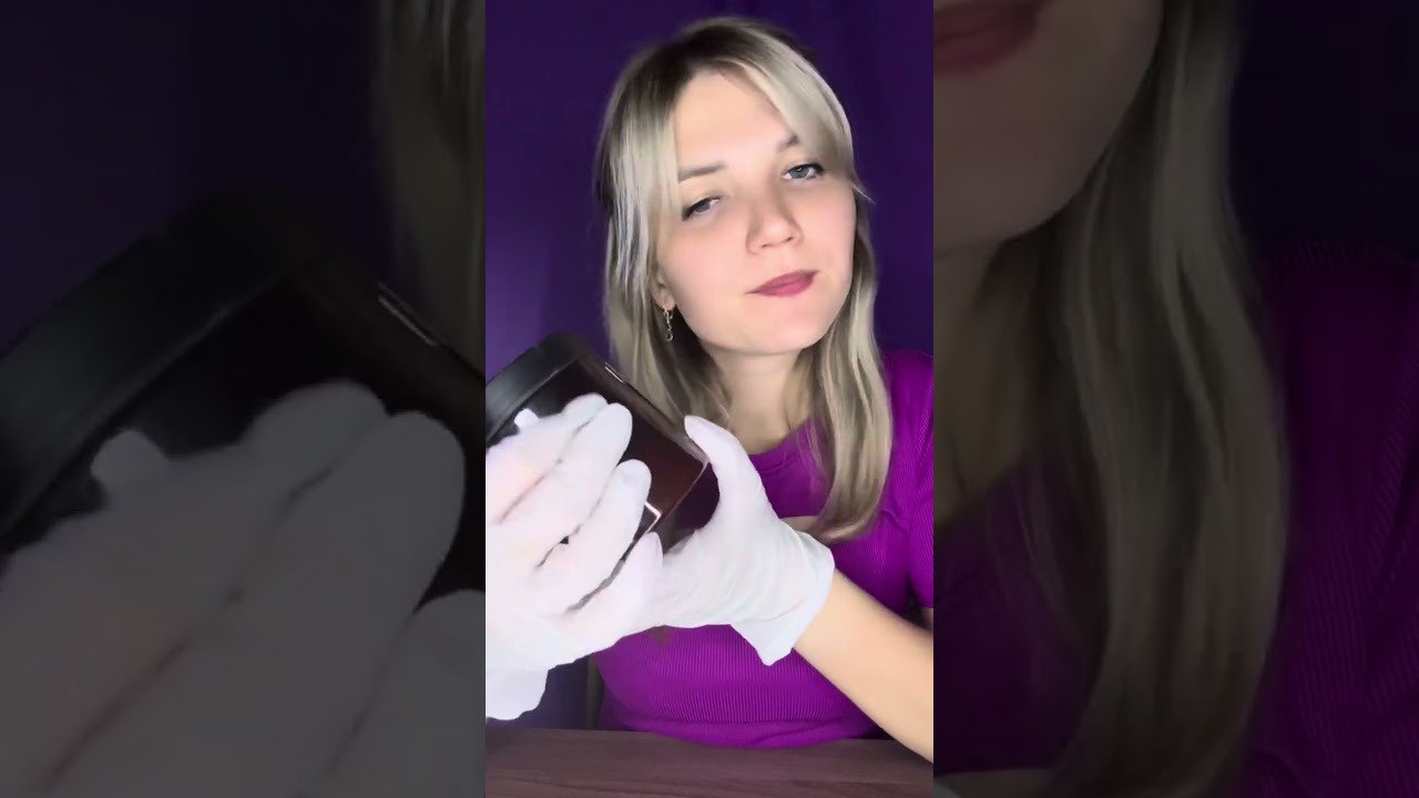 АСМР Чистка лица❤️‍🔥😴🥰