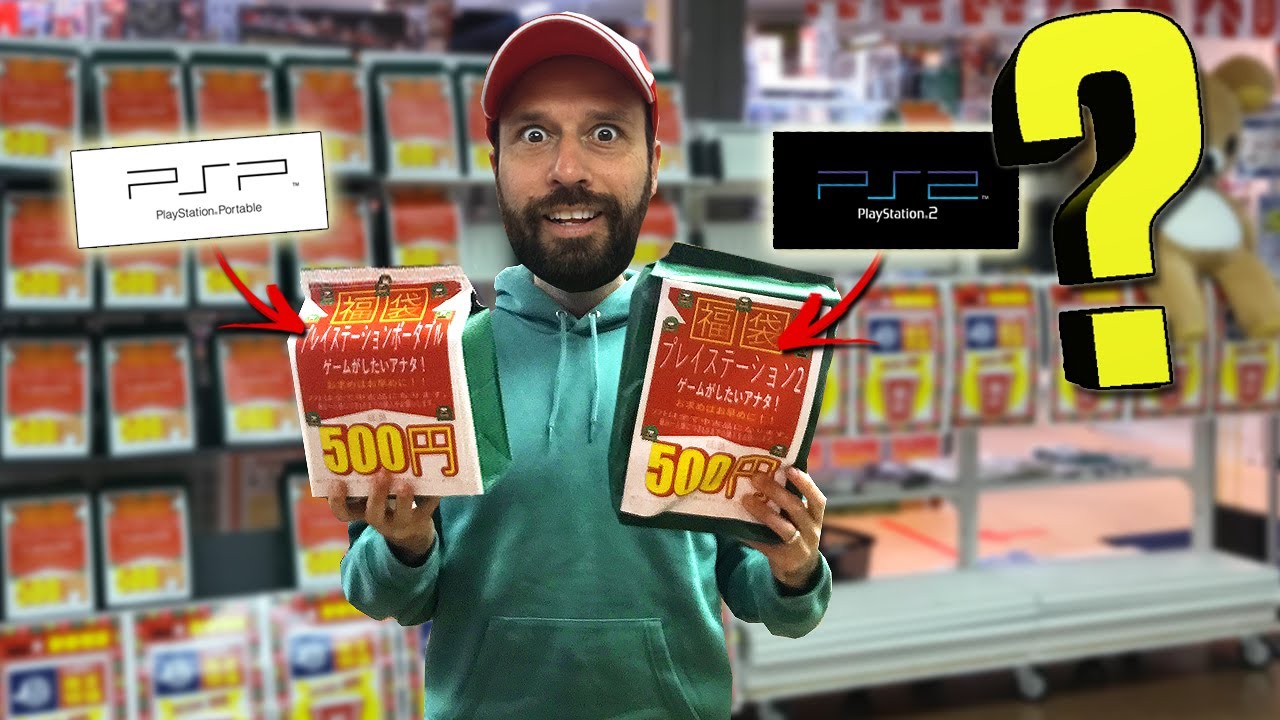 ¡COMPRÉ 2 BOLSAS de la SUERTE de PS2 y PSP! (y os las regalo)