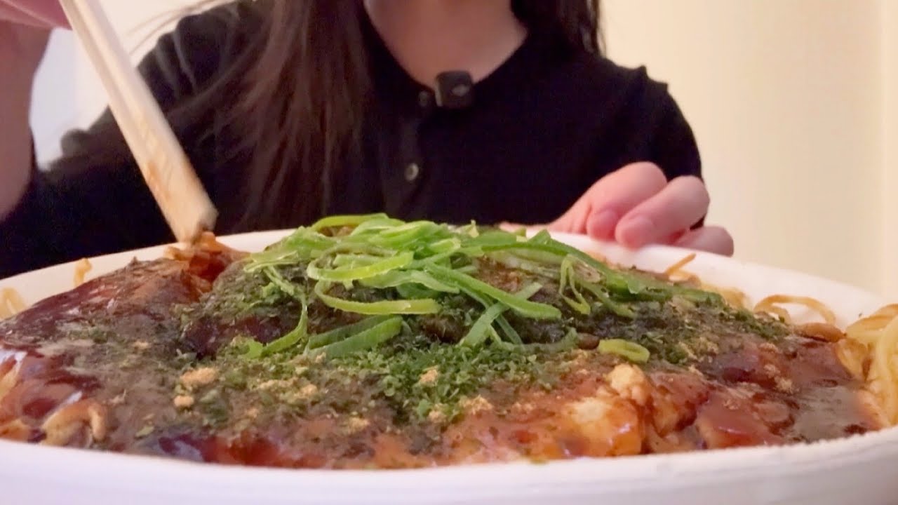 ASMR 【お好み焼き】限界OL、HPゼロで帰宅。ギリギリでいつも生きてる女【咀嚼音/Mukbang/Eating Sounds】