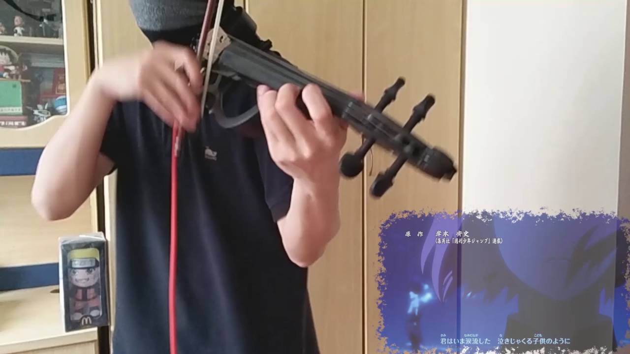 Lovers [Violin Cover]