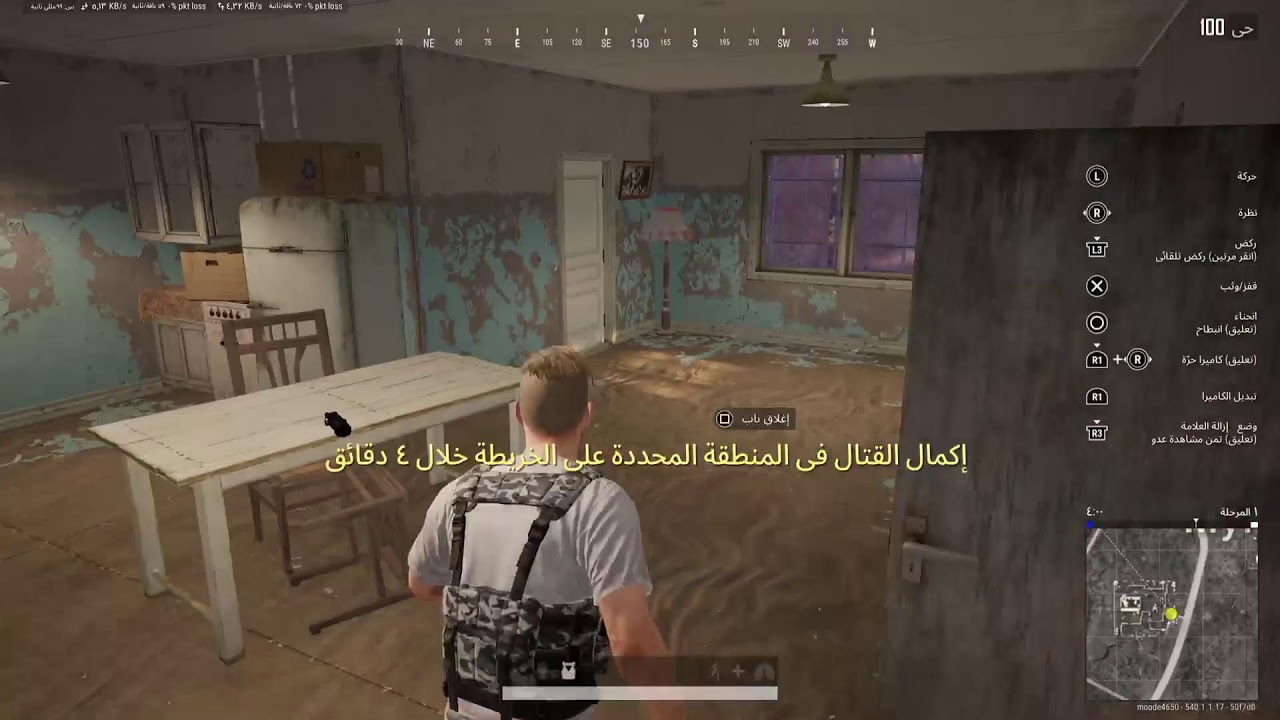 مافي عنوان