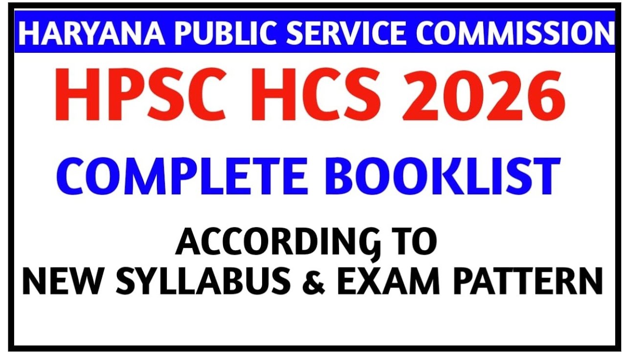 HCS 2026 II COMPLETE BOOKLIST II BEST BOOKS FOR HCS II HOW TO CRACK HCS II HPSC EXAM PREPARATION