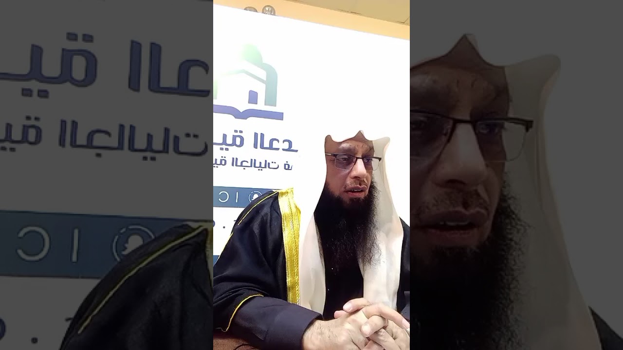 Eid ke ahem masail - P2 || عید کے اہم مسائل || Shaykh Muhammad Aalim Bin Nazir al-Madani (حفظه الله)