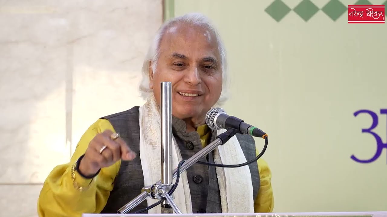 Tribute to Kishoritaai Amonkar #Kishoritaai Amobkar#DajiPanshikar#Gurukul#Pt.SureshTalwalkar