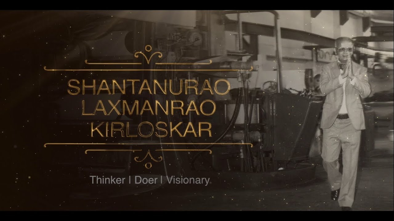 S. L. Kirloskar: Biography