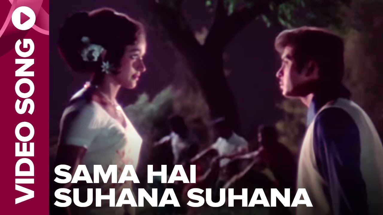 Sama Hai Suhana Suhana (Video Song) - Ghar Ghar Ki Kahaani - Rakesh Roshan, Jalal Agha