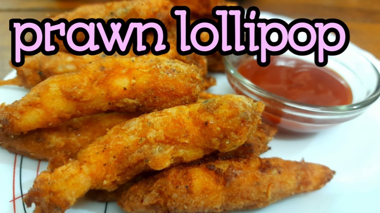 Crispy prawns recipe by swaru's kitchen|| prawn lollipop recipe || prawns fry recipe