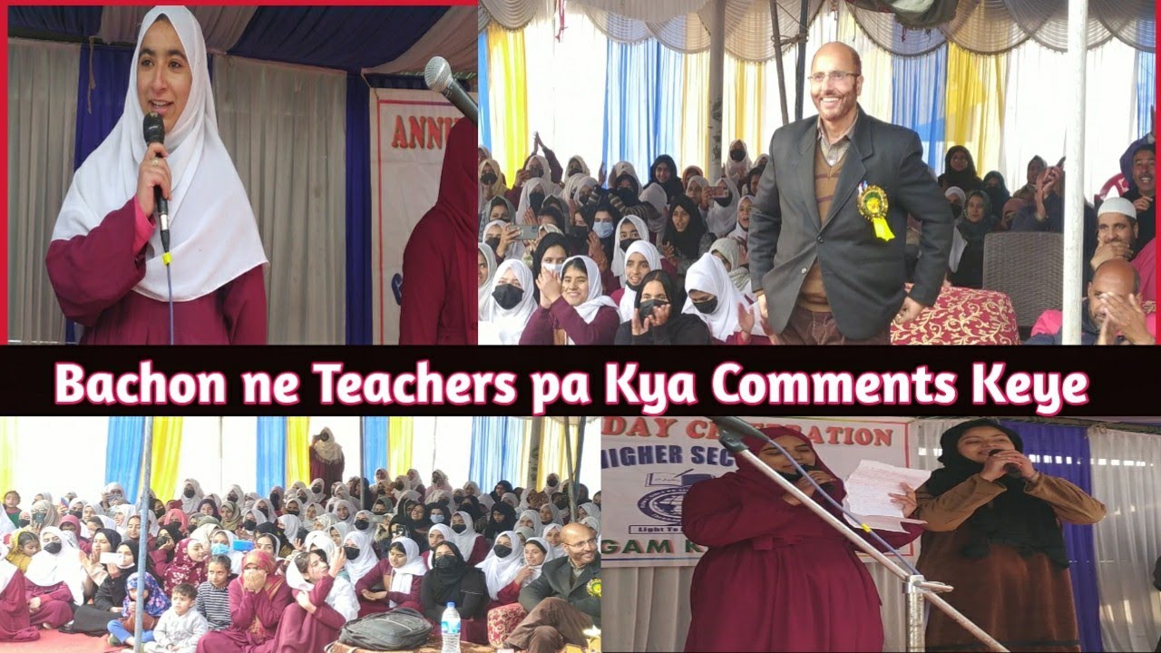 Bachon Ne Apne  Akhri Din Pa Teachers Ko Behtareen Comments sa Nawaza😊.