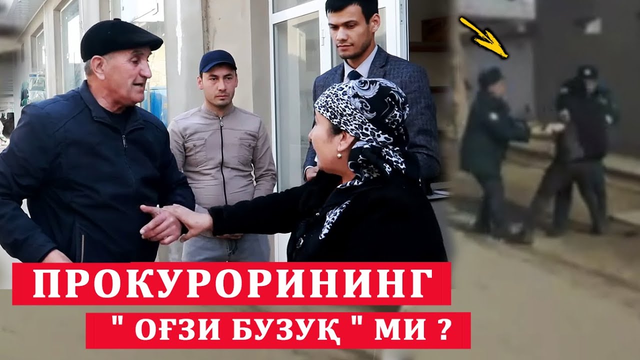 КОСОН БОЗОРИДАГИ 