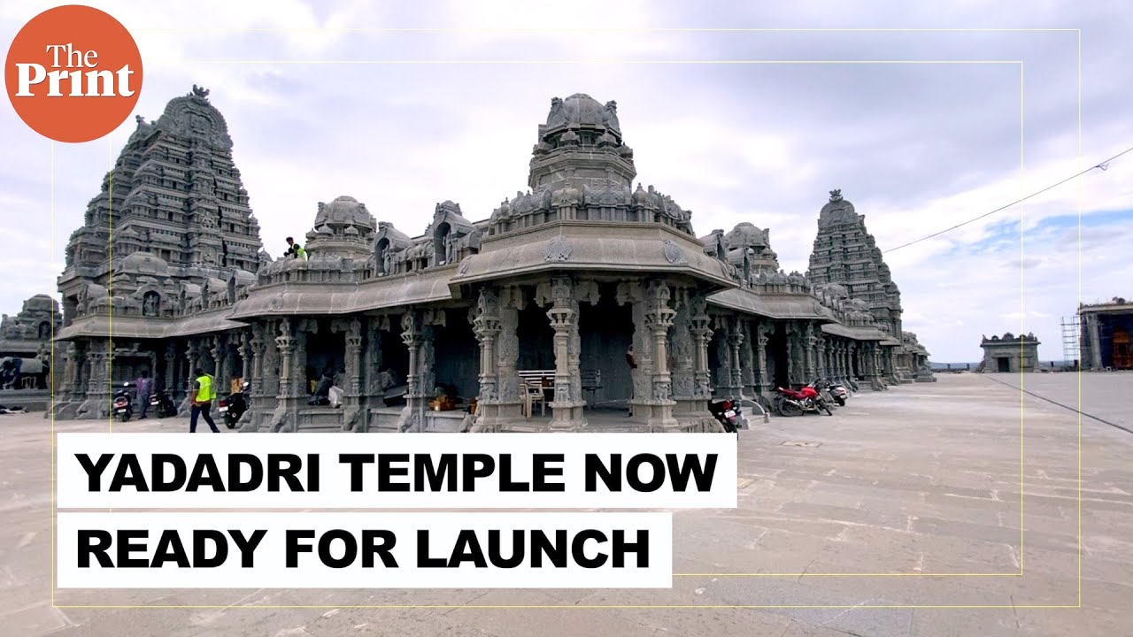 Yadadri — Among India’s most expensive temples & Telangana CM's pet project is now ready for launch