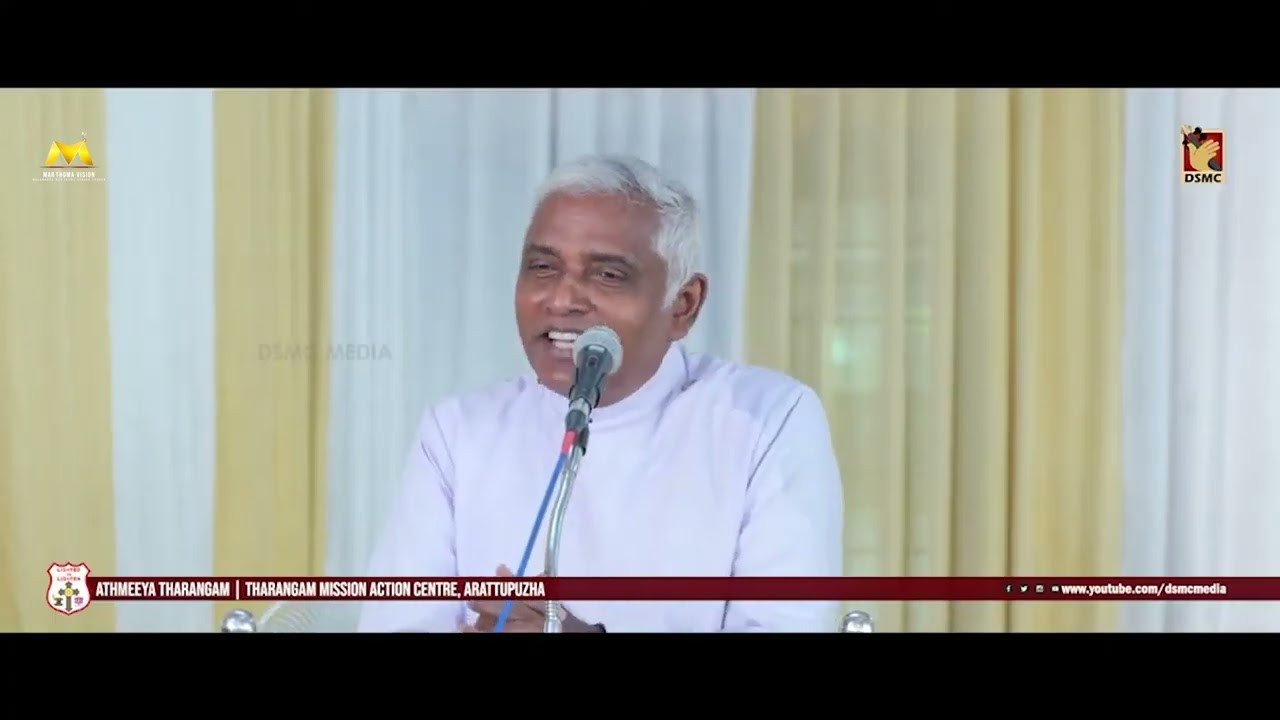 REV. M. C. SAMUEL | ATHMEEYA THARANGAM | MAR THOMA VISION