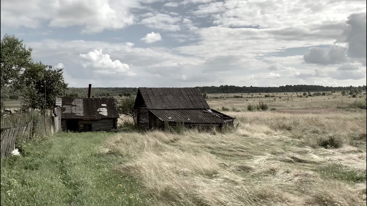 Заброшенная деревня на Смоленщине  Abandoned Village in Smolensk Region