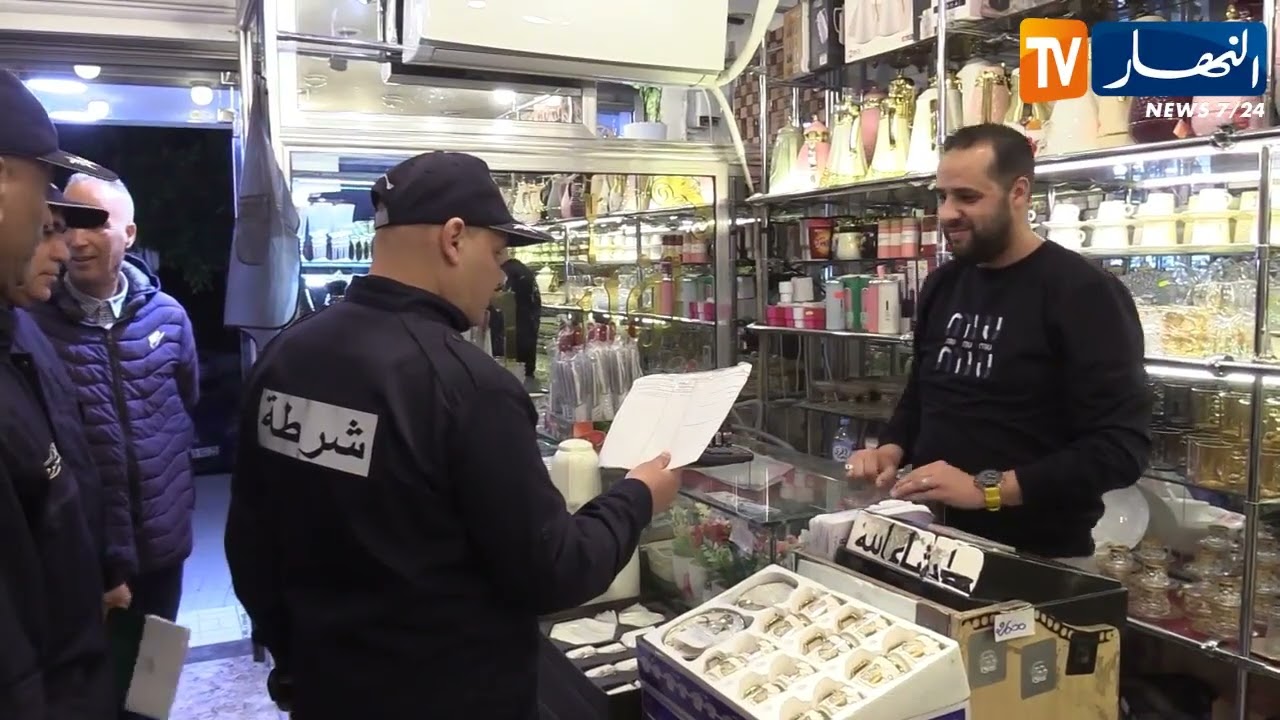 قسنطينة : أمن قسنطينة يكثف الجهود لتأمين المواطنين وممتلكاتهم