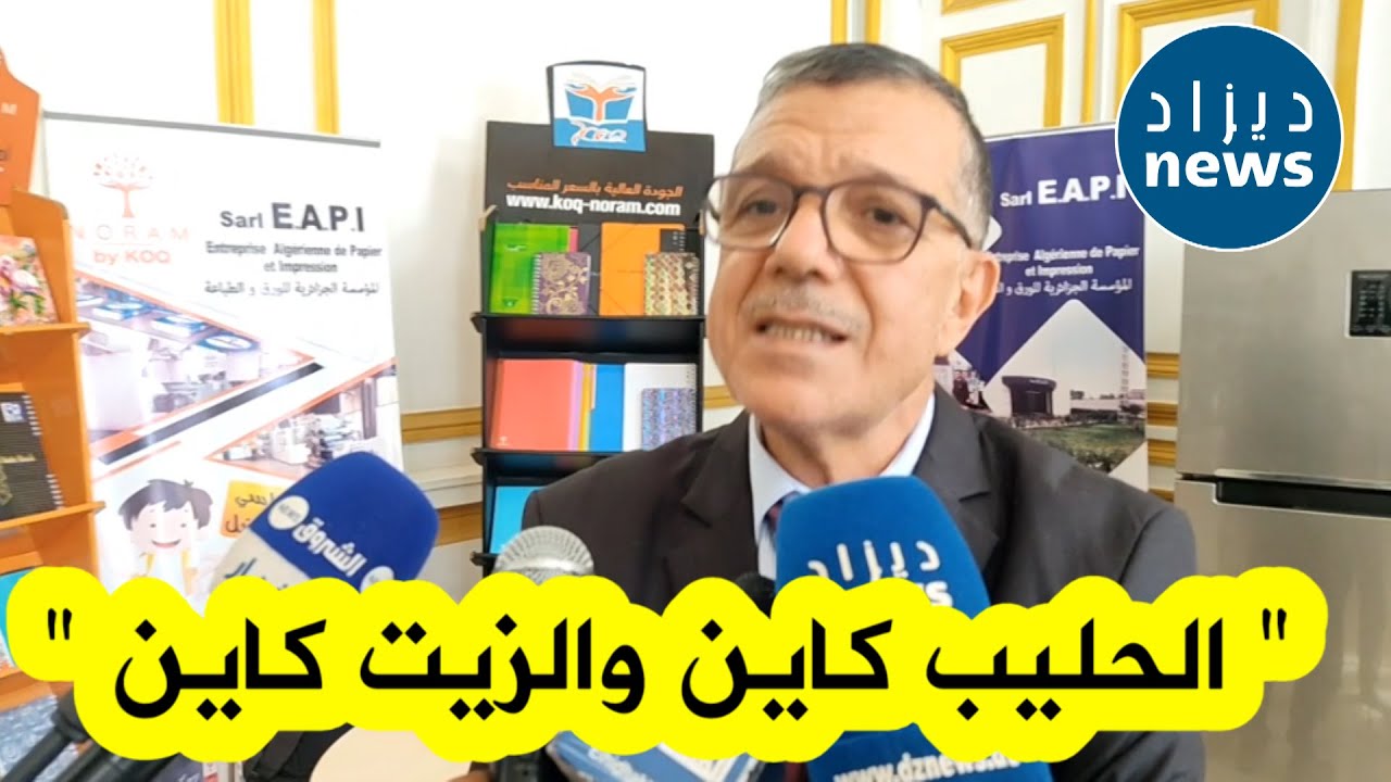 مدير التجارة لولاية عنابة ينفي كل الإشاعات: 