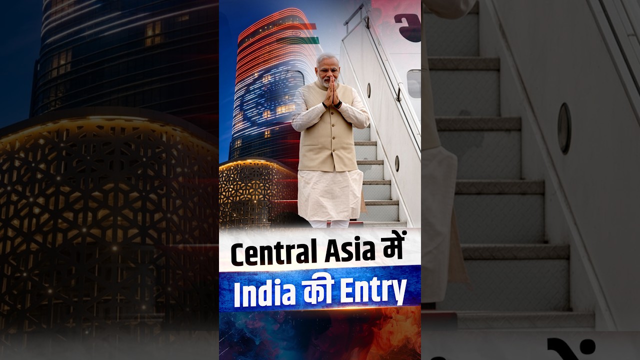 PM Modi Uzbekistan Visit | SCO Summit | Pakistan | The Pamphlet