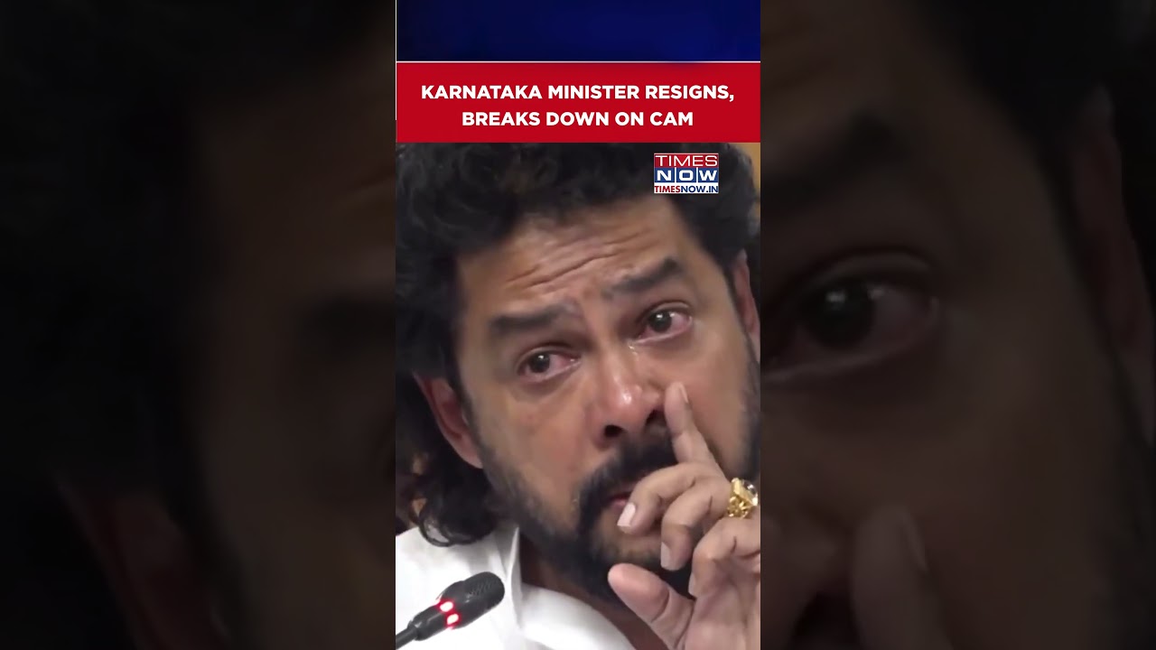 Karnataka Minister B Nagendra Resigns, Gets Emotional At Press Conference | Watch #shorts
