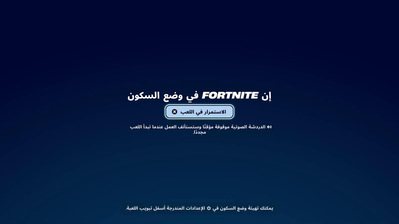 اي شي