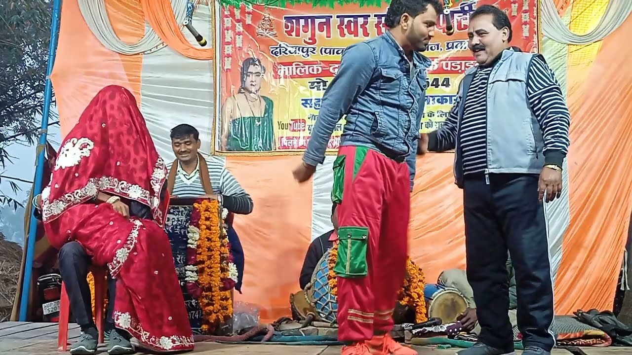 #viral video प्यार करते पकडे गये लाल खलनायक दौलत की प्यास घर का हुआ विनाश रहमान जोकर की कमेडी