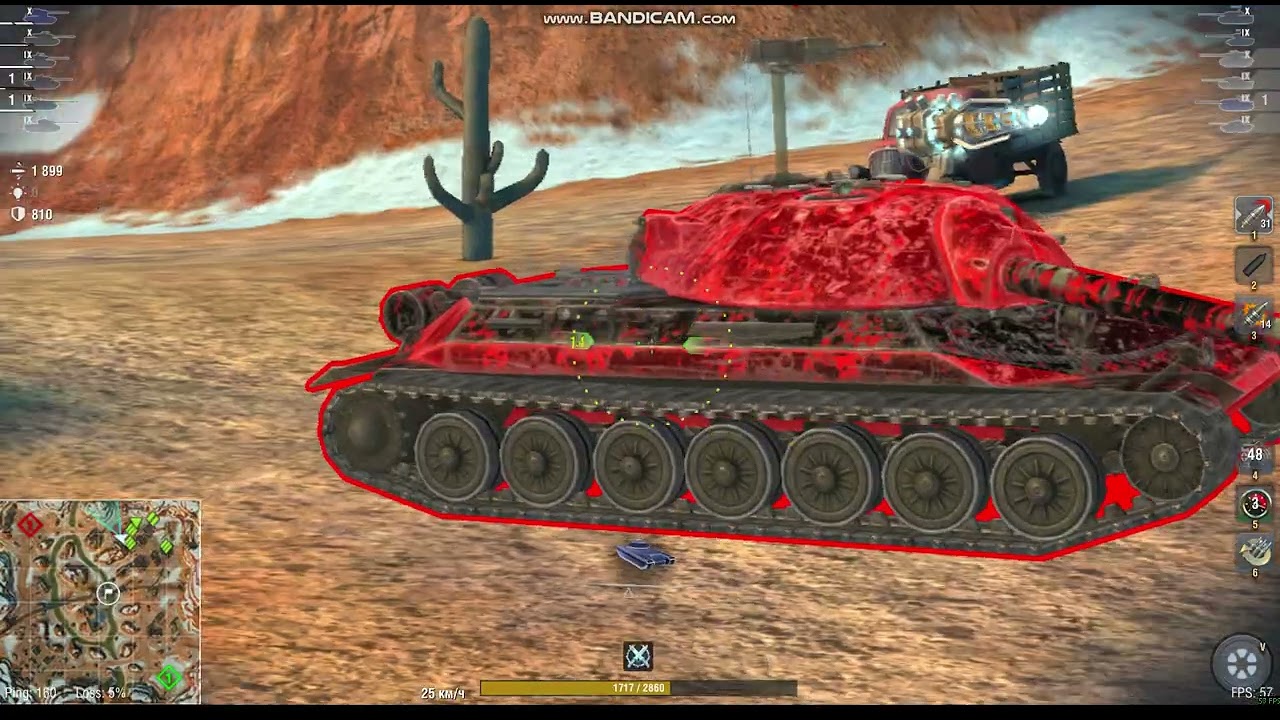 катка на е100