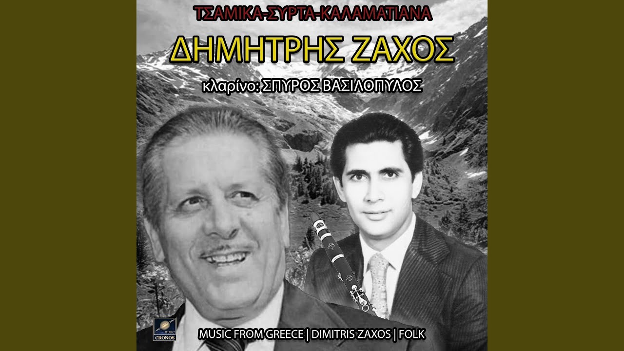 Μια μάνα απόψε μάλωνε