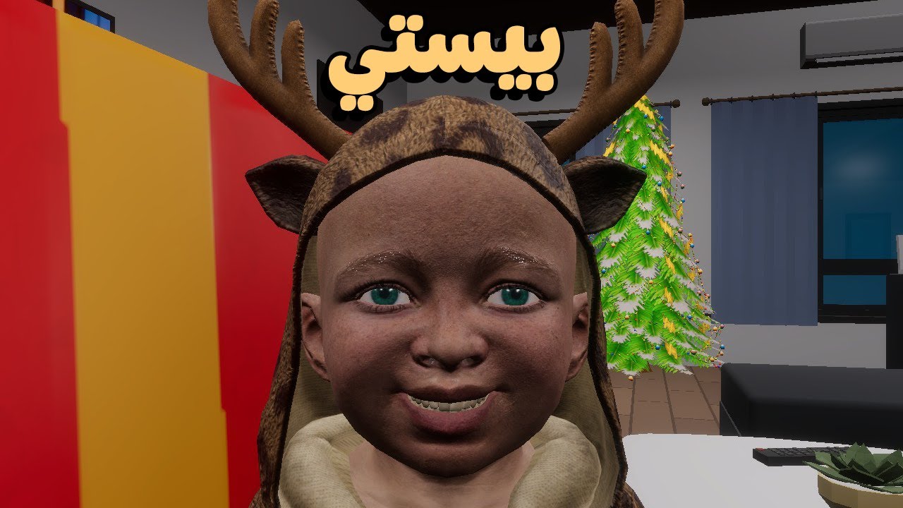 اغرب لعبة هتشوفها في الكريسماس 😂 | Max’s Adventures: Christmas Edition