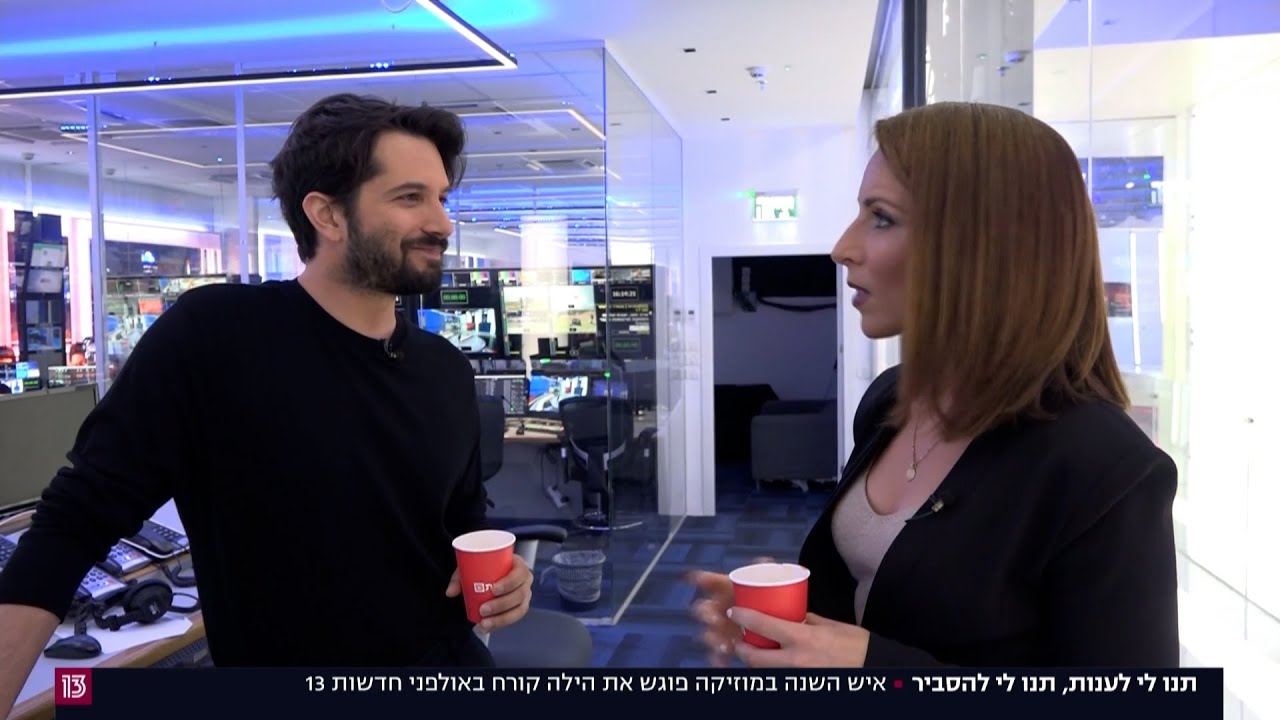 מאחורי הקלעים: השנה המשוגעת של רן דנקר