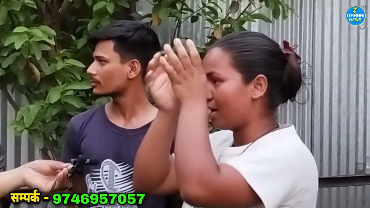 श्रीमती बेपत्ता श्रीमान खोज्दै