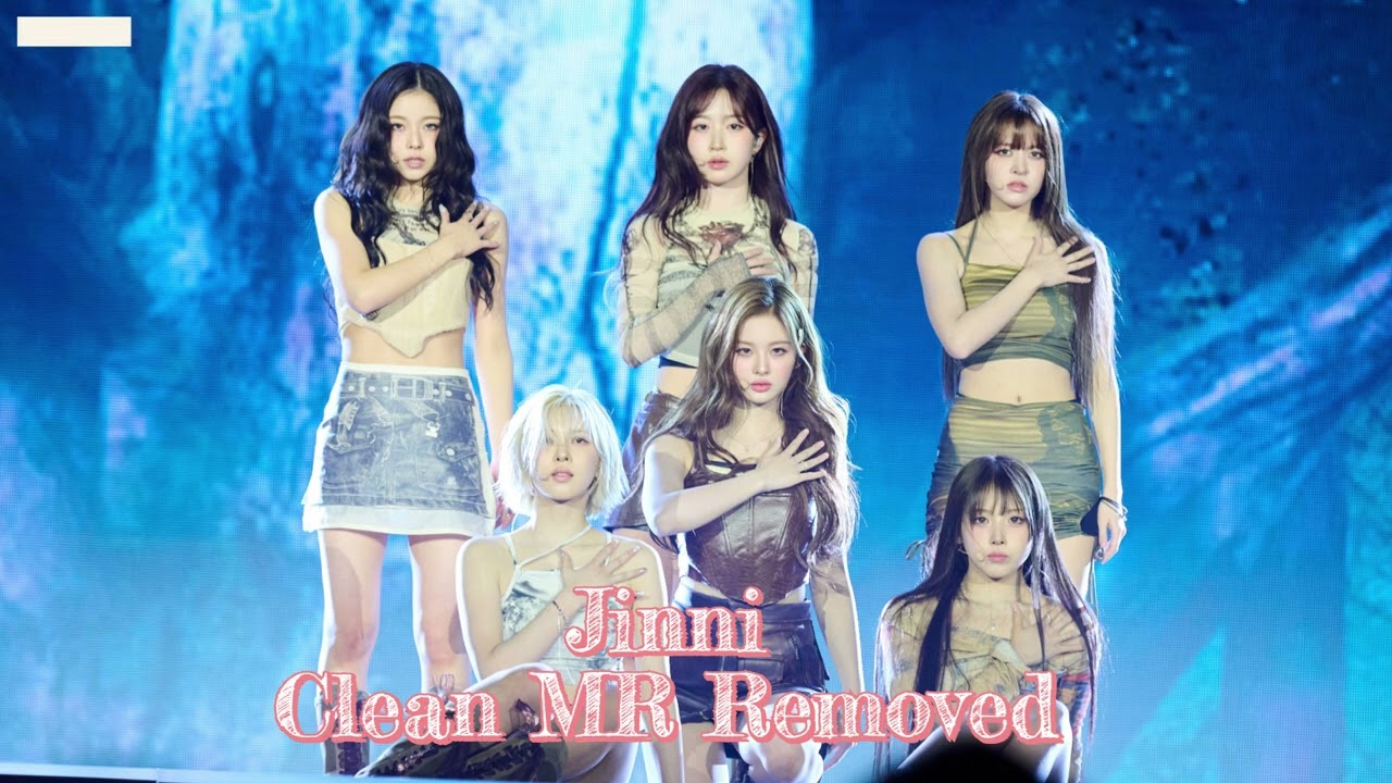 LIVE! [Clean MR Removed By Jinni] NMIXX - KNOW ABOUT ME | SBS 250427