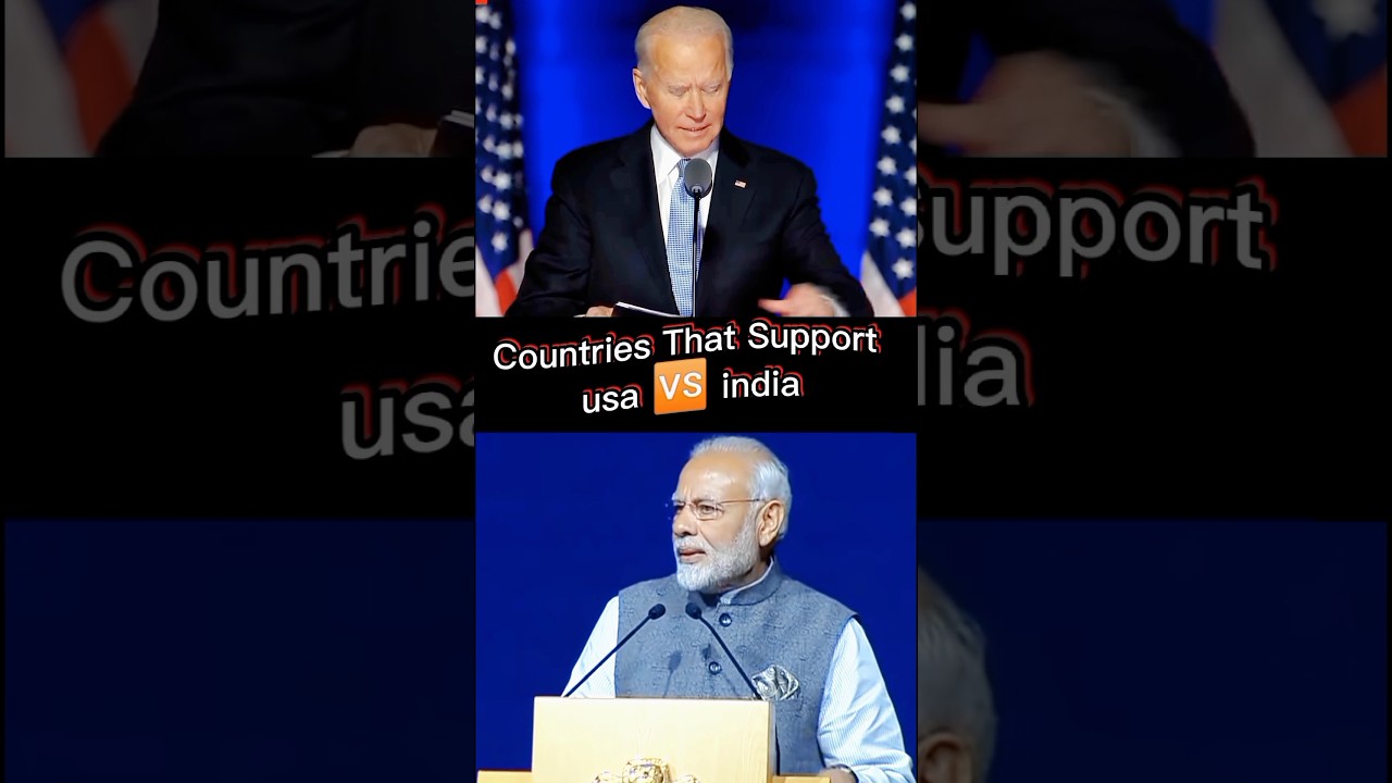 Countries that supports India vs USA | Countries that Supports India | #shorts | #youtubeshorts