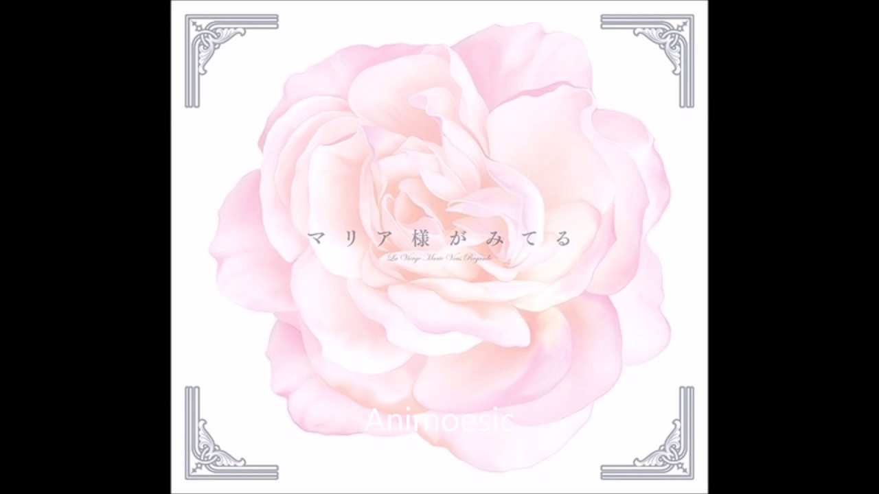 Maria-sama ga Miteru Season (4) OST - Kumo ga harete