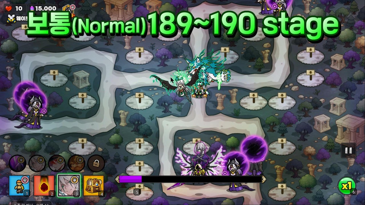 황금을 지켜라. 보통 189~190 stage (Gold Tower Defence. Normal stage 189~190)