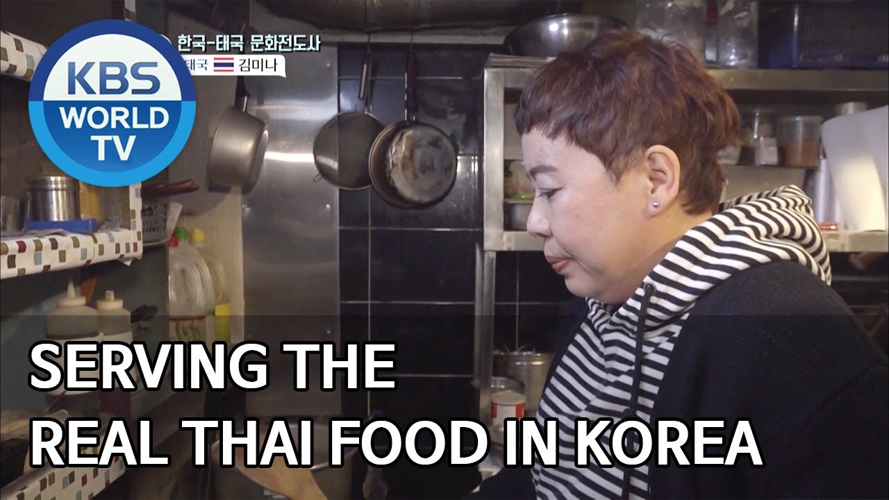 Serving the real Thai food in Korea [My Neighbor, Charles/2020.04.02]