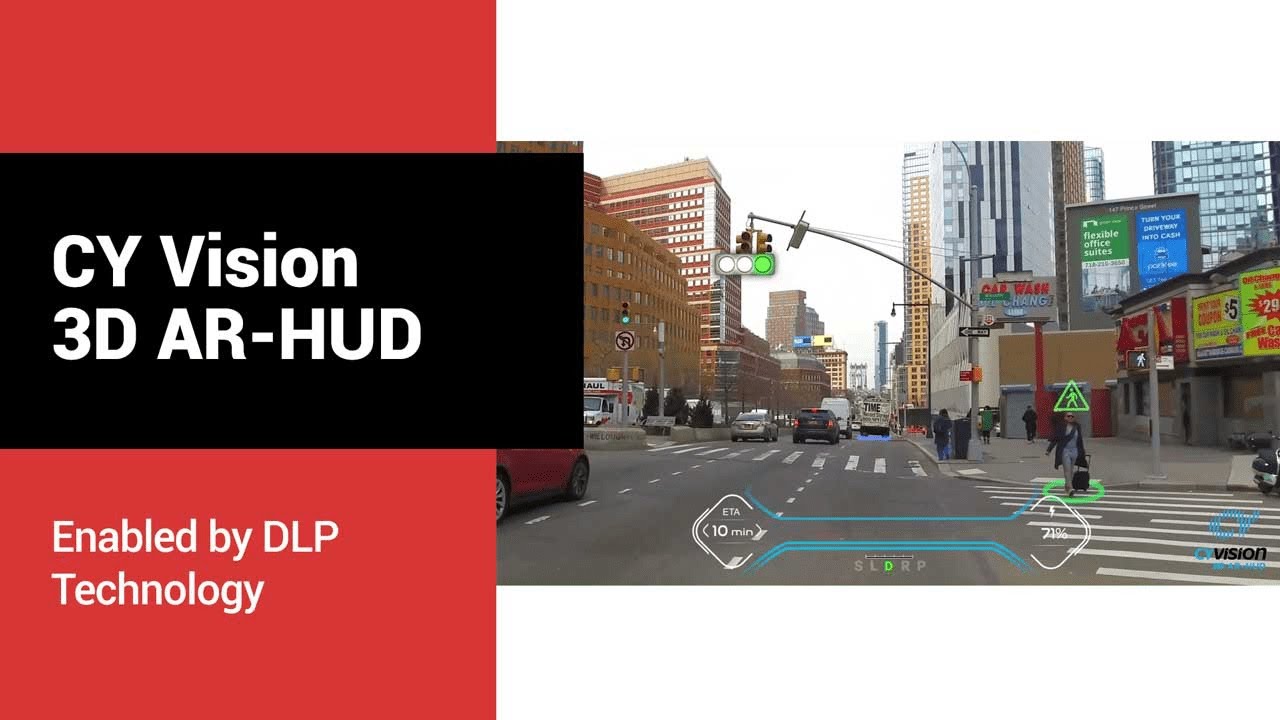 3D AR-HUD Technology Demo from CY Vision Enabled by DLP Technology