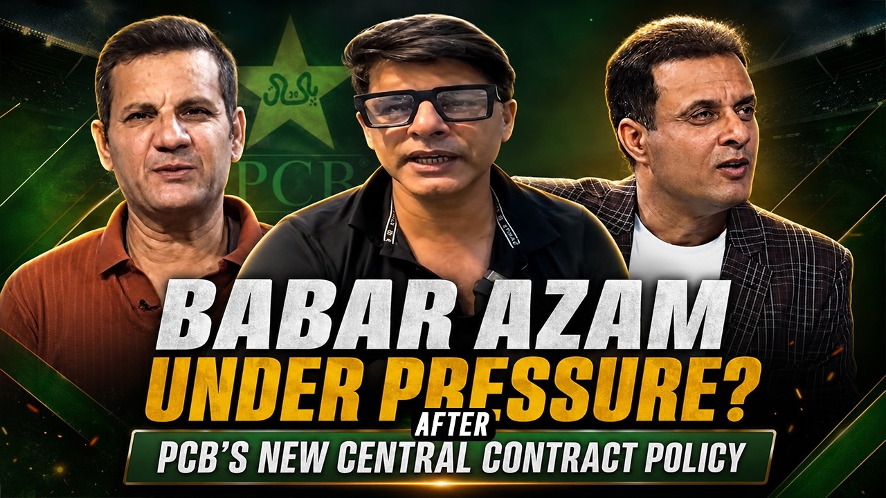 SILLY POINT | Бабар Азам под давлением из-за новой политики центральных контрактов PCB