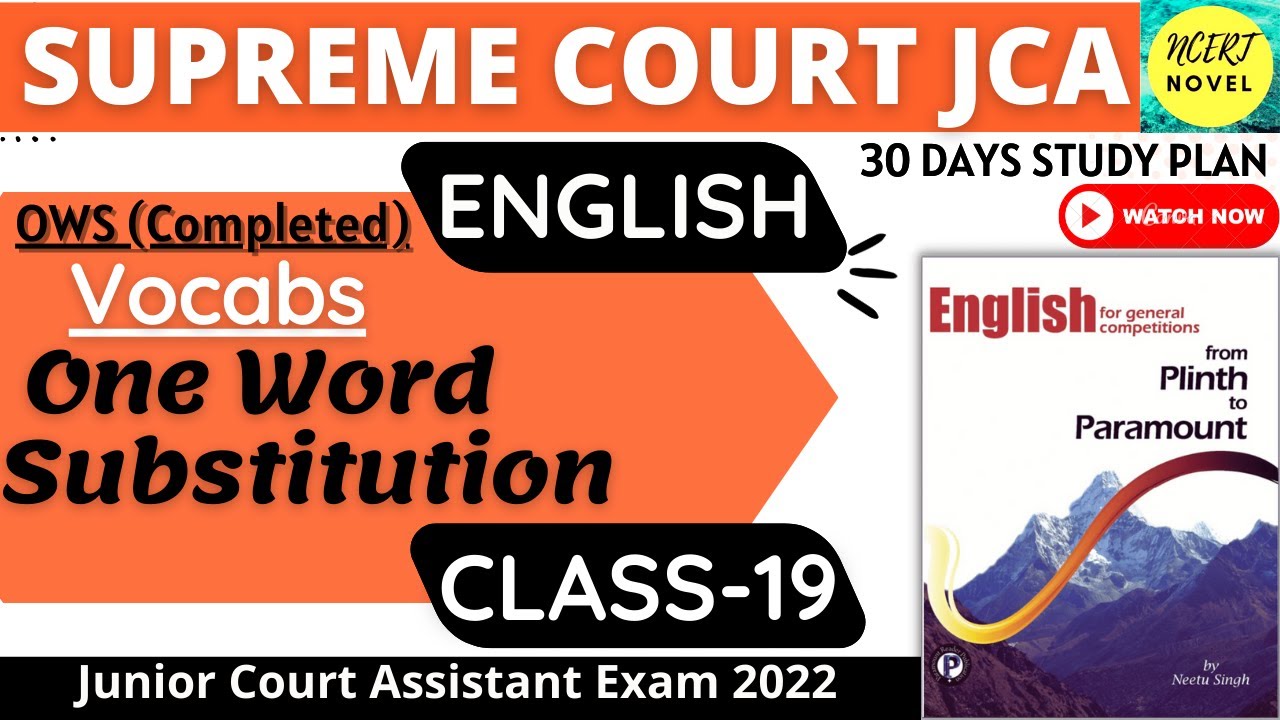 Supreme Court JCA English Classes | Junior Court Assistant English Preparation | SCI JCA English