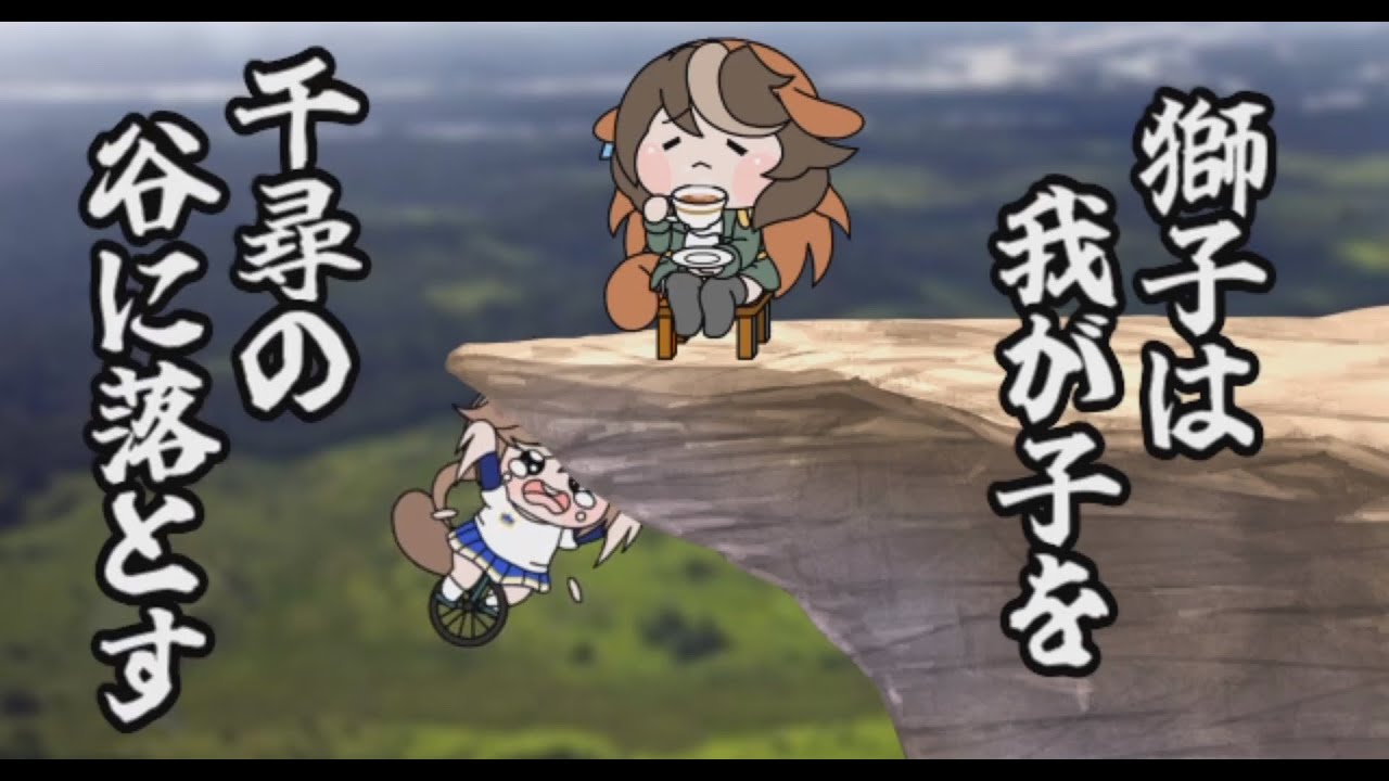 たぬき