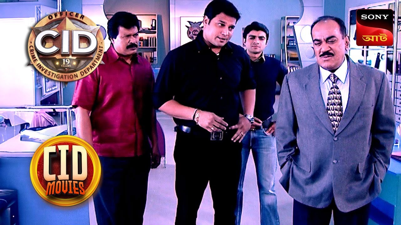 The Dancing Criminal | CID Movies | 3 Nov 2024