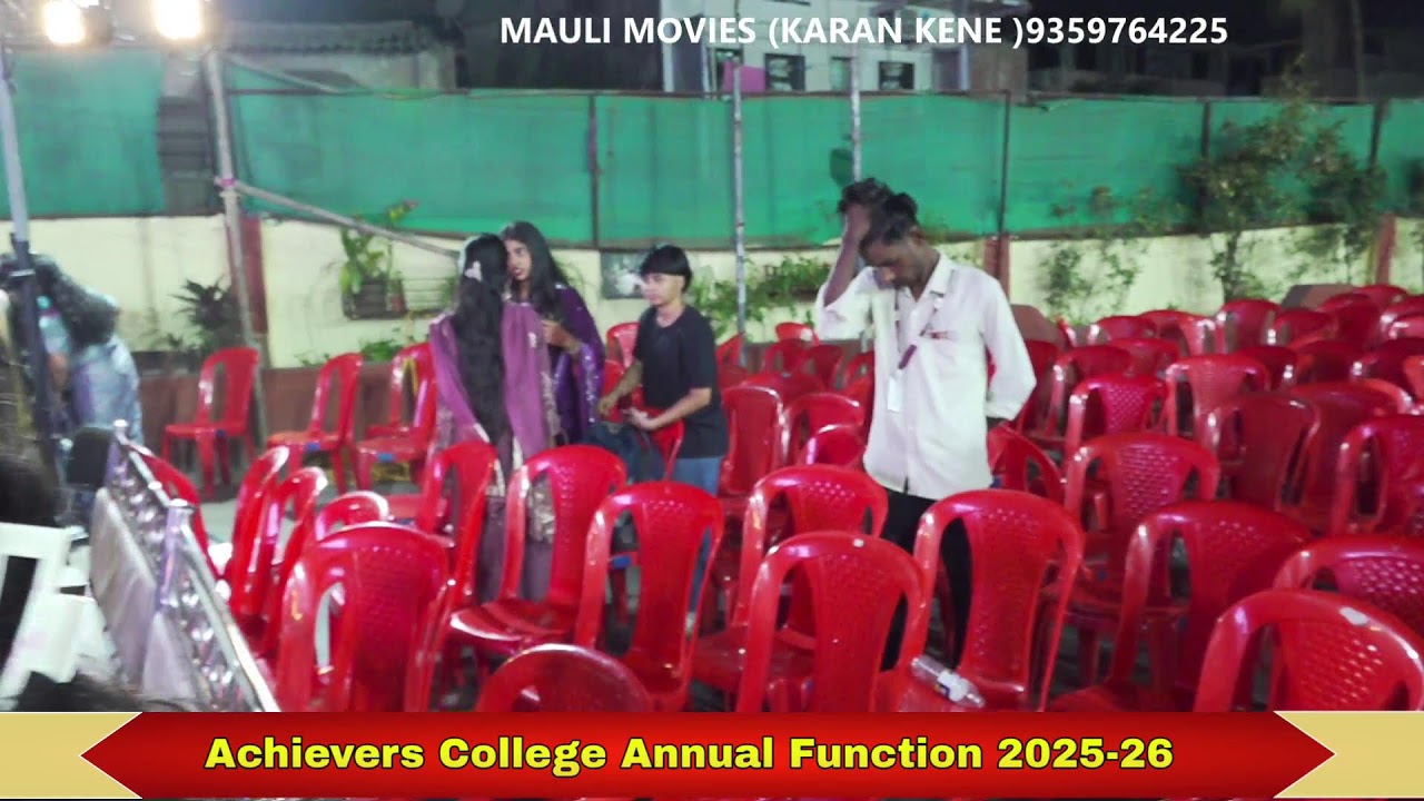 Achievers college annual function 2025-26