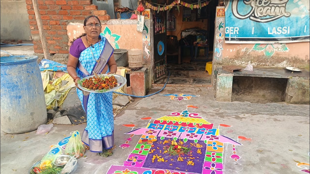 ఈరోజు మా అమ్మగారు మా చెల్లెలు సంక్రాంతి పండుగ రోజు రథం ముగ్గు  వేశారు సంక్రాంతి శుభాకాంక్షలు #love 