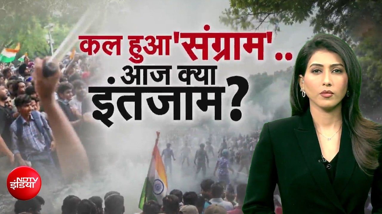 CJP Protest Update: Who were the perpetrators of violence in Delhi? What do new images of the violent protests show?