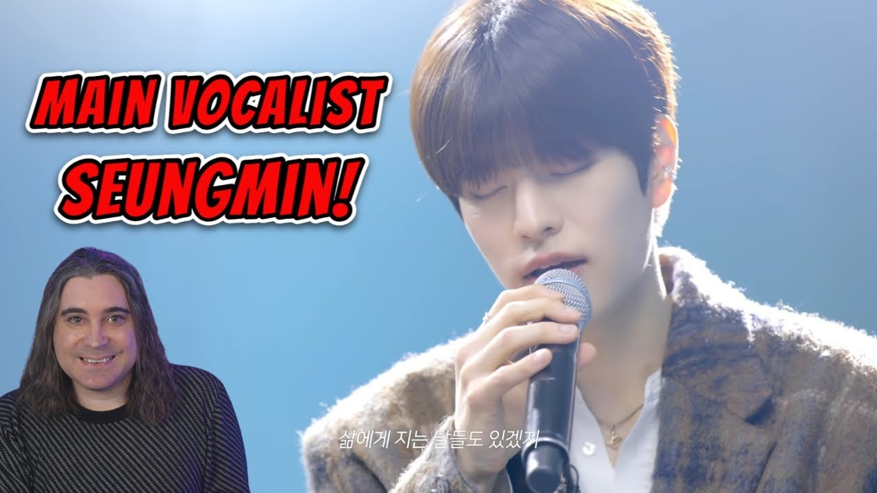 Stray Kids SEUNGMIN on LeeMujin Service | REACTION