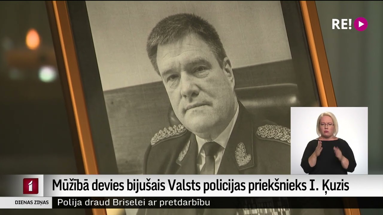 Mūžībā devies bijušais Valsts policijas priekšnieks I. Ķuzis