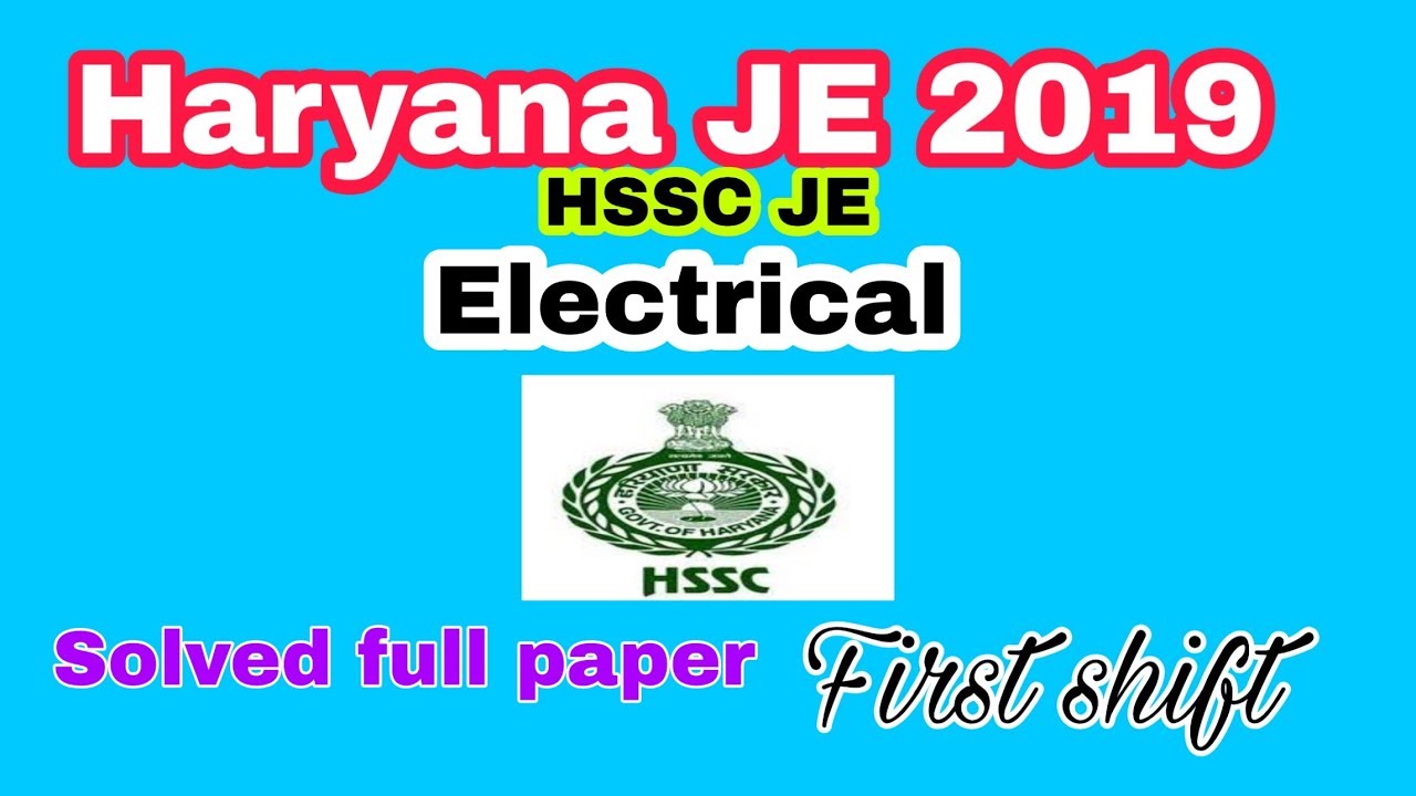HARYANA JE Electrical 2019 paper solved(first shift)