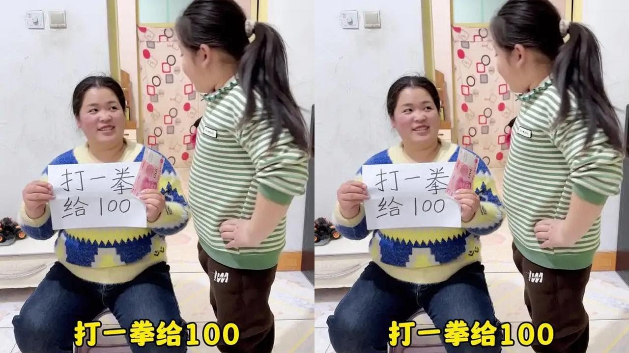 这下亏大了#李紫怡