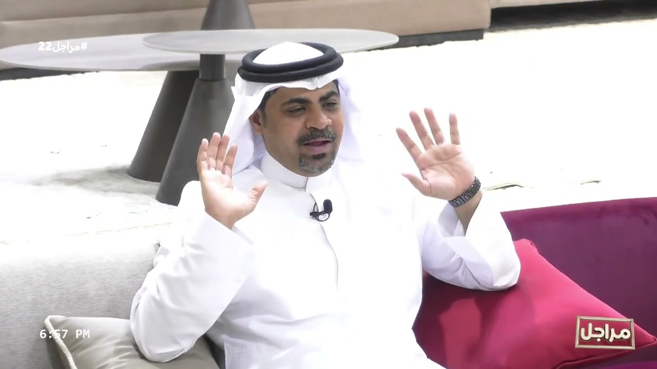 أسباب النجاة من الغضب | د.عياد العتيبي (مراجل22)