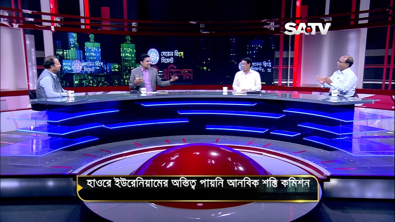 LATE EDITION EPISODE 760 | SATV Talk Show | 2017