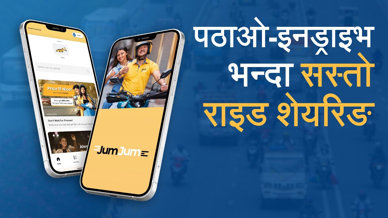Jumjum: Affordable Ride-Sharing Than Pathao & InDrive